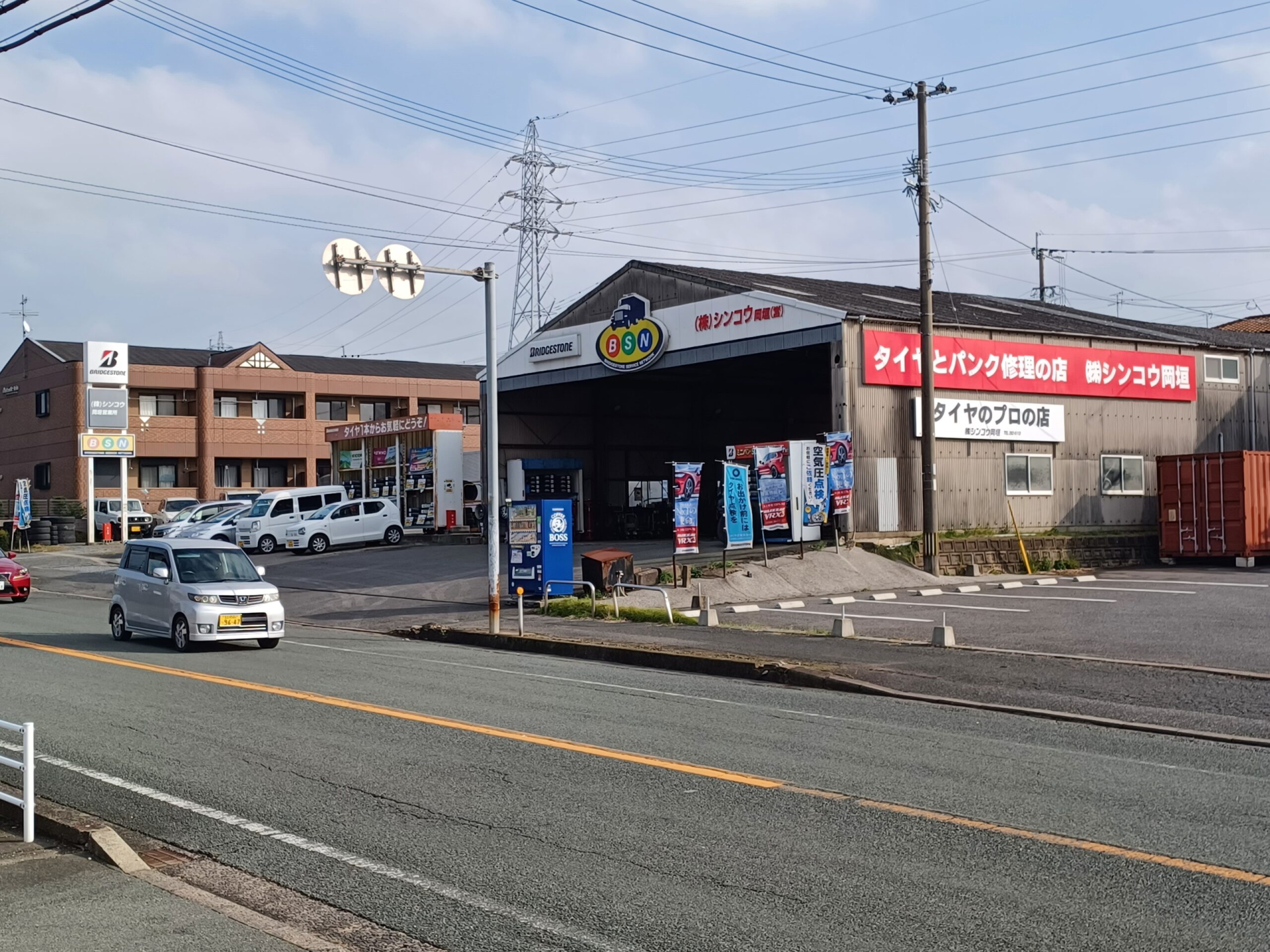 岡垣店